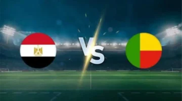 نزل التردد القناة الجزائرية لمباراة الفراعنة وبنين مجانًا